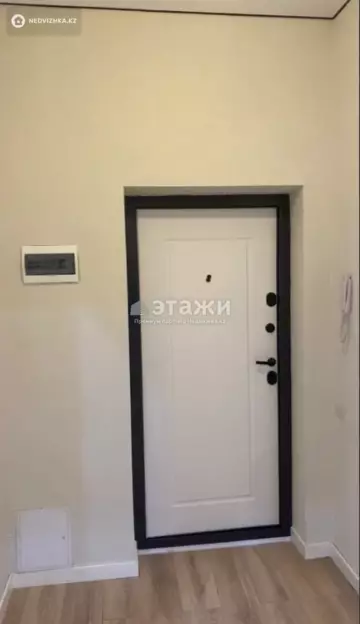 1-комнатная квартира, этаж 6 из 12, 35 м²