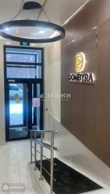 35 м², 1-комнатная квартира, этаж 6 из 12, 35 м², изображение - 16