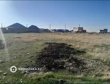 Участок 32.0 соток