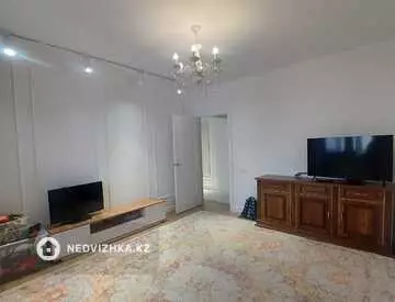 2-комнатная квартира, этаж 5 из 5, 63 м²