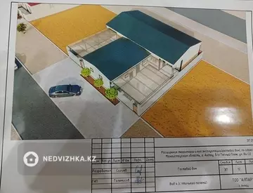 3-комнатный дом, 118.4 соток, 118 м²