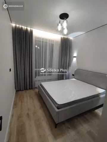 2-комнатная квартира, этаж 5 из 12, 38 м²