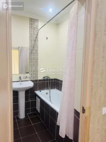 1-комнатная квартира, этаж 2 из 14, 38 м²