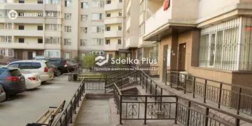 37.8 м², 1-комнатная квартира, этаж 2 из 14, 38 м², изображение - 5