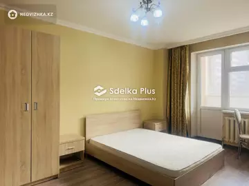 37.8 м², 1-комнатная квартира, этаж 2 из 14, 38 м², изображение - 9