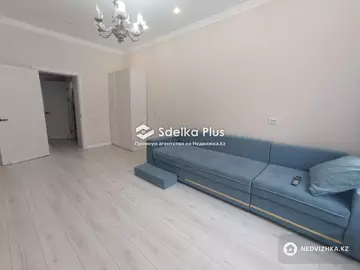 2-комнатная квартира, этаж 3 из 12, 67 м²