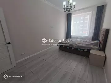 2-комнатная квартира, этаж 3 из 12, 67 м²