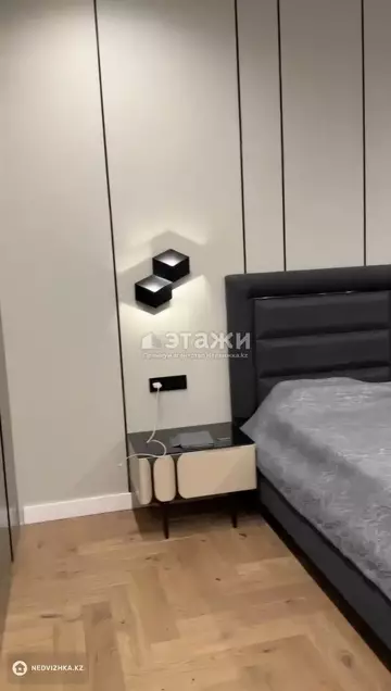 4-комнатная квартира, этаж 2 из 3, 165 м²