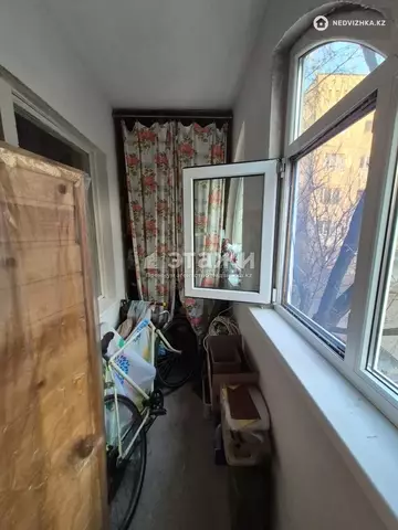 33.9 м², 1-комнатная квартира, этаж 2 из 5, 34 м², изображение - 11