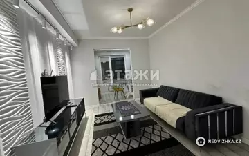 2-комнатная квартира, этаж 5 из 10, 50 м²