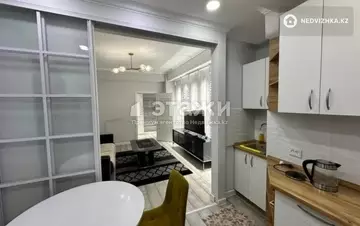 2-комнатная квартира, этаж 5 из 10, 50 м²