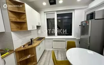 2-комнатная квартира, этаж 5 из 10, 50 м²