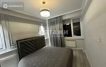 2-комнатная квартира, этаж 5 из 10, 50 м²