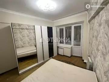 50 м², 2-комнатная квартира, этаж 2 из 5, 50 м², изображение - 1