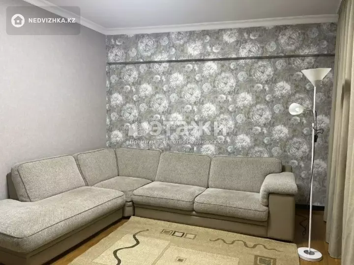 50 м², 2-комнатная квартира, этаж 2 из 5, 50 м², изображение - 1