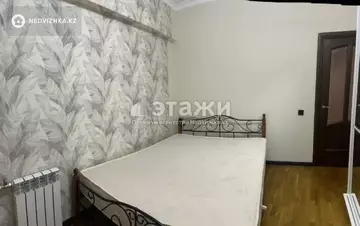 50 м², 2-комнатная квартира, этаж 2 из 5, 50 м², изображение - 3