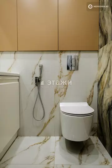 75.5 м², 3-комнатная квартира, этаж 13 из 20, 76 м², изображение - 5