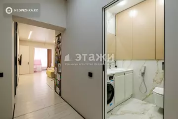 75.5 м², 3-комнатная квартира, этаж 13 из 20, 76 м², изображение - 9