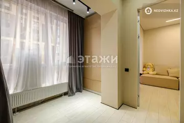 75.5 м², 3-комнатная квартира, этаж 13 из 20, 76 м², изображение - 10