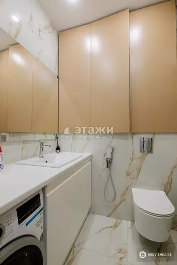 75.5 м², 3-комнатная квартира, этаж 13 из 20, 76 м², изображение - 13