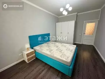 3-комнатная квартира, этаж 4 из 18, 133 м², на длительный срок