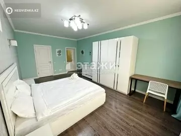 3-комнатная квартира, этаж 4 из 18, 133 м², на длительный срок