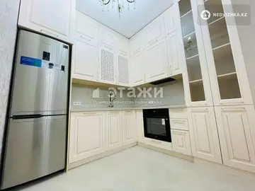 2-комнатная квартира, этаж 4 из 17, 60 м², на длительный срок