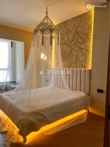 2-комнатная квартира, этаж 17 из 20, 90 м², на длительный срок