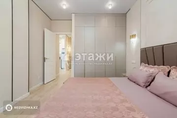 2-комнатная квартира, этаж 13 из 17, 57 м², на длительный срок