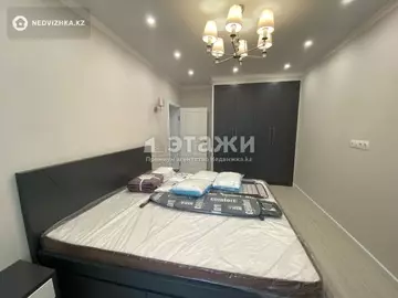 67 м², 2-комнатная квартира, этаж 3 из 15, 67 м², на длительный срок, изображение - 4