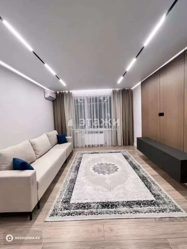 85.6 м², 3-комнатная квартира, этаж 4 из 9, 86 м², изображение - 1