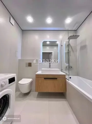 3-комнатная квартира, этаж 4 из 9, 86 м²