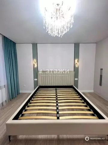 3-комнатная квартира, этаж 4 из 9, 86 м²