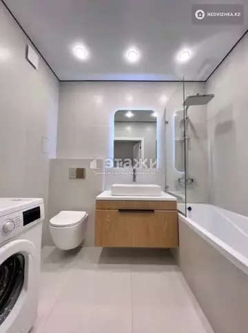 85.6 м², 3-комнатная квартира, этаж 4 из 9, 86 м², изображение - 7