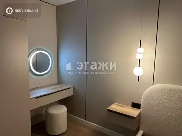2-комнатная квартира, этаж 13 из 16, 55 м²