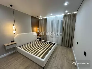 2-комнатная квартира, этаж 13 из 16, 55 м²