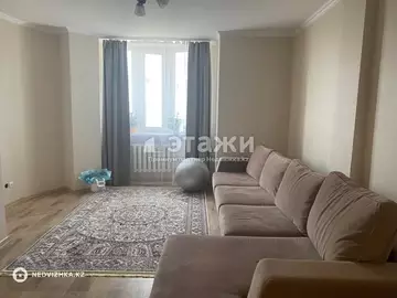 1-комнатная квартира, этаж 11 из 15, 50 м²