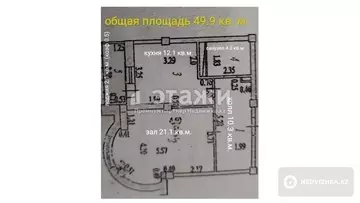 50 м², 1-комнатная квартира, этаж 11 из 15, 50 м², изображение - 8
