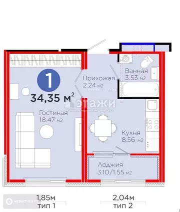 35 м², 1-комнатная квартира, этаж 12 из 17, 35 м², изображение - 13