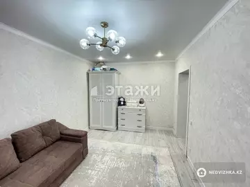 1-комнатная квартира, этаж 4 из 9, 45 м²