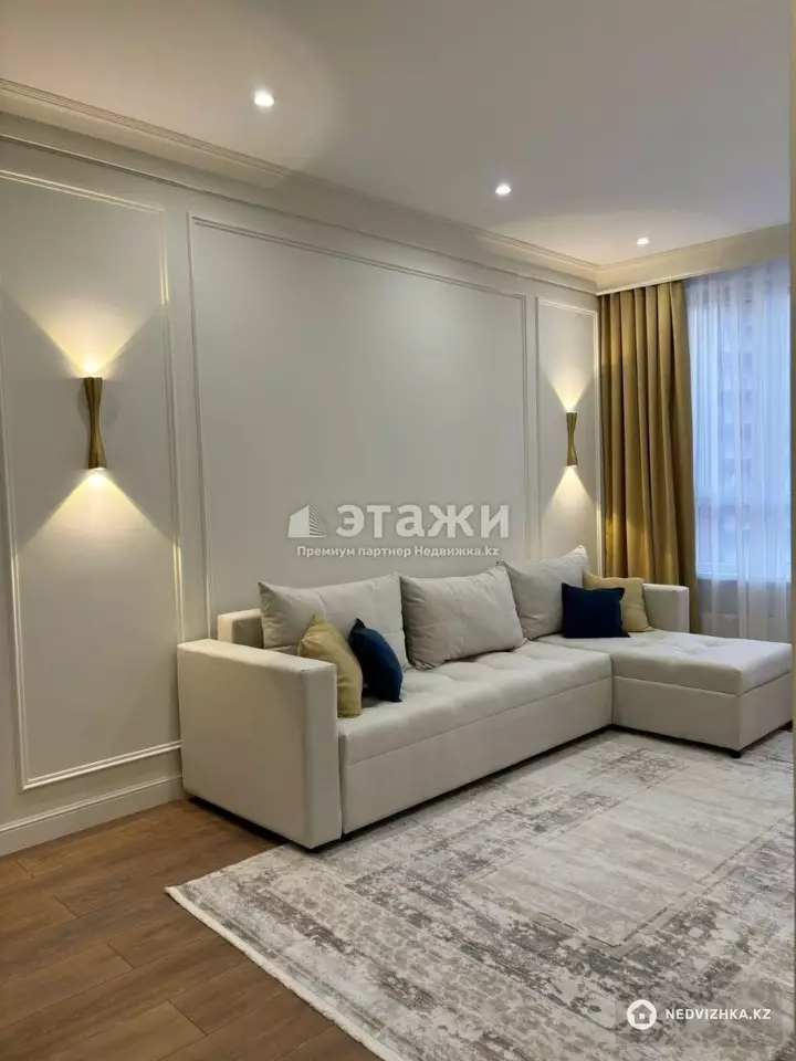 43 м², 1-комнатная квартира, этаж 9 из 21, 43 м², изображение - 1