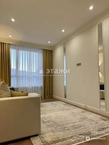 1-комнатная квартира, этаж 9 из 21, 43 м²