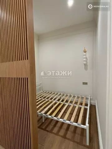 43 м², 1-комнатная квартира, этаж 9 из 21, 43 м², изображение - 4