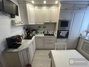 4-комнатная квартира, этаж 5 из 5, 71 м²