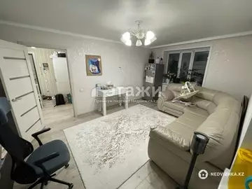 4-комнатная квартира, этаж 5 из 5, 71 м²