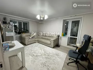 4-комнатная квартира, этаж 5 из 5, 71 м²
