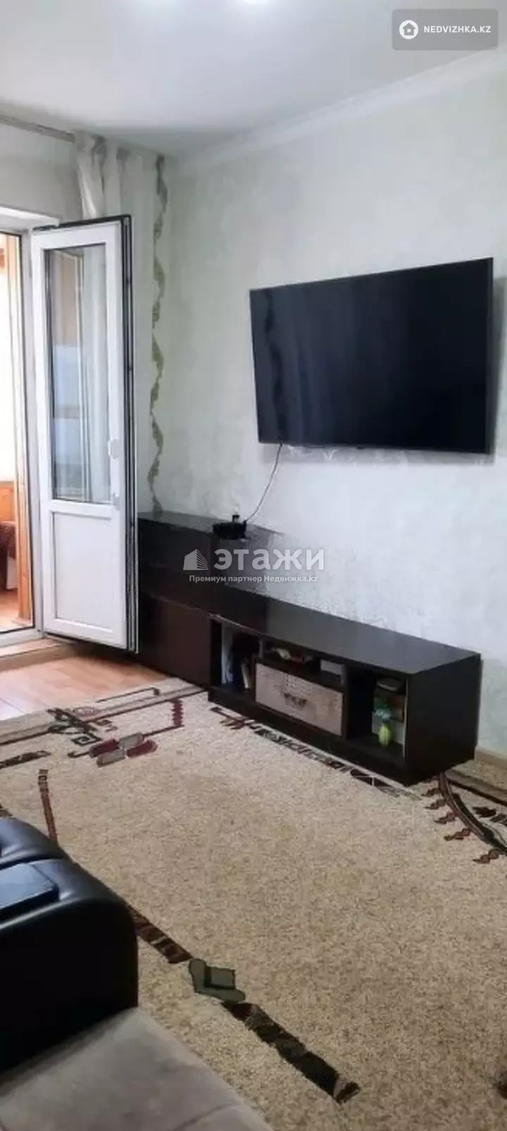 45 м², 2-комнатная квартира, этаж 3 из 5, 45 м², изображение - 1
