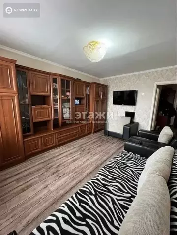 45 м², 2-комнатная квартира, этаж 5 из 9, 45 м², изображение - 0