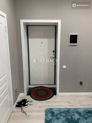 1-комнатная квартира, этаж 10 из 11, 45 м², на длительный срок