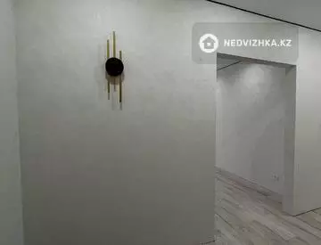 1-комнатная квартира, этаж 2 из 9, 44 м²